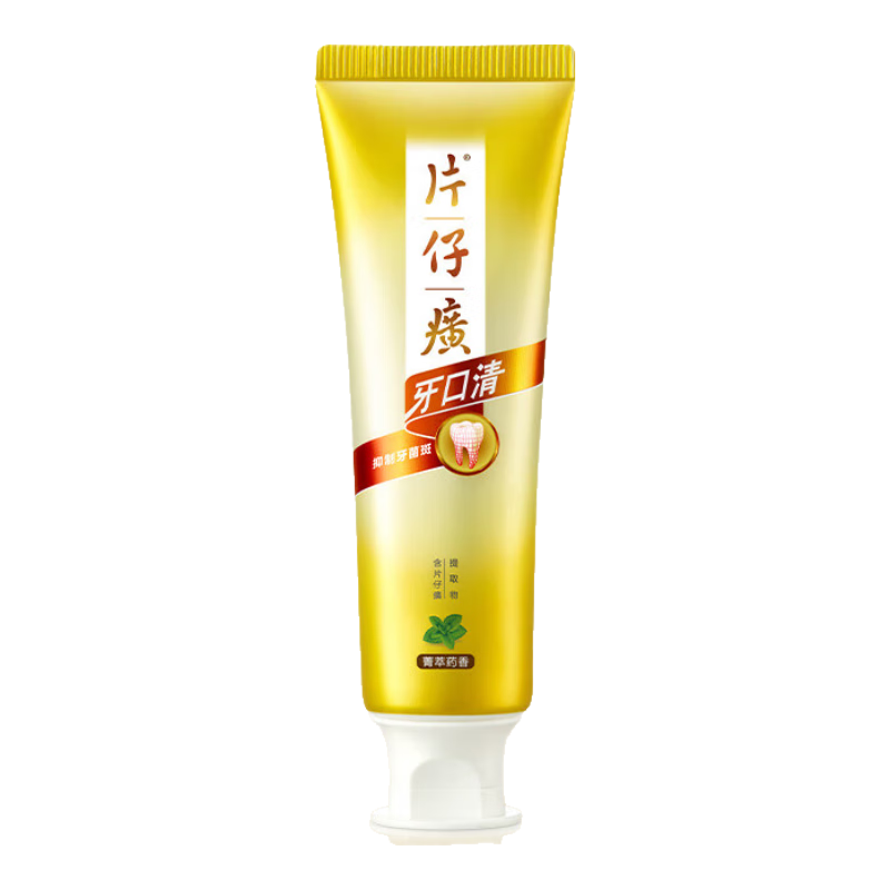 ���ڲ�����Ƭ����������������ܻ��������̳������������¿������������߿����� ������155g(ݼ��ҩ��)