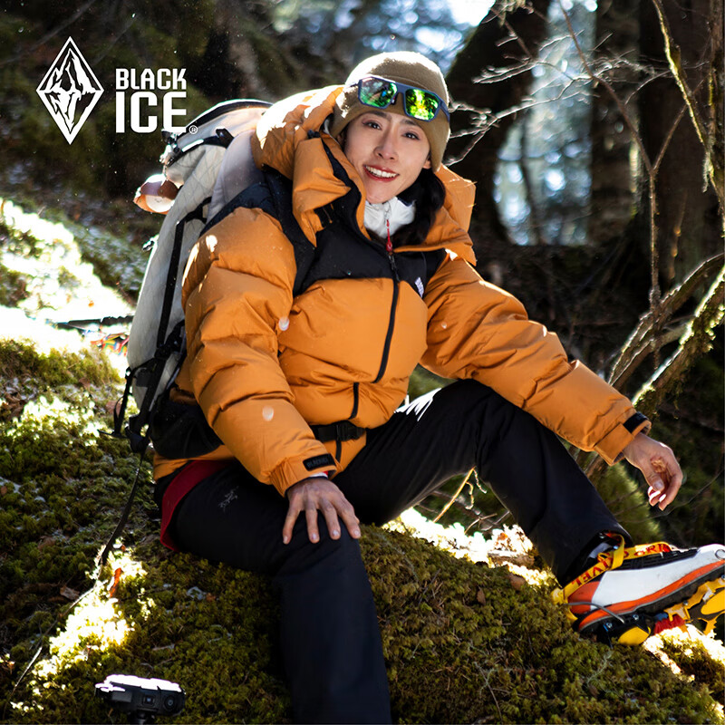 ڱ 700ˮñƴɫ޷ FAF8536  835.4Ԫ