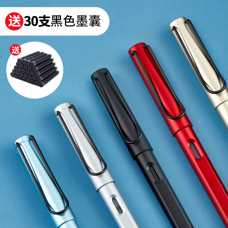 姬露姬磊钢笔学生专用正姿钢笔三年级小学生儿童热敏可擦钢笔女生硬笔