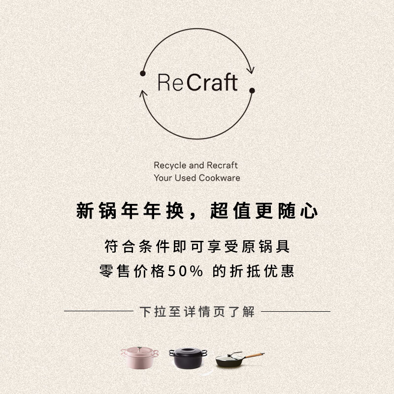 VERMICULAR【深型平底锅】日本唯米乐进口 珐琅铸铁加深煎炒锅 无涂层易打理 深型平底煎炒锅-带锅盖 24cm 黑胡桃木锅柄