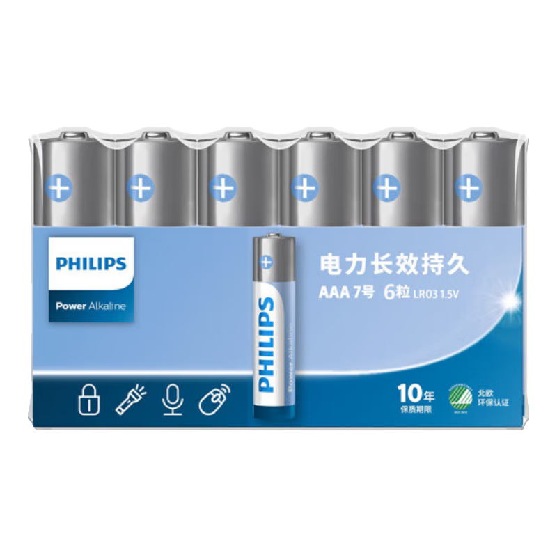 ֣PHILIPS7ŵ6ɵ ʮ//Ѫѹ/Ѫǵ7һ3.8Ԫţȯ۸