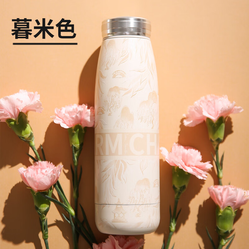 guen新品美国john smith凯莉系列碎水杯小分子弱碱性水富氢水杯 暮