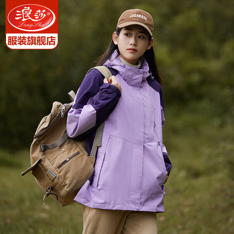 ���ڲ�������ɯ�����Ů����һ�ɲ�ж���״����Ů2024�¿���继���ɽ����� ��ɫ�������ס� 3XL���Ƽ�160-180�