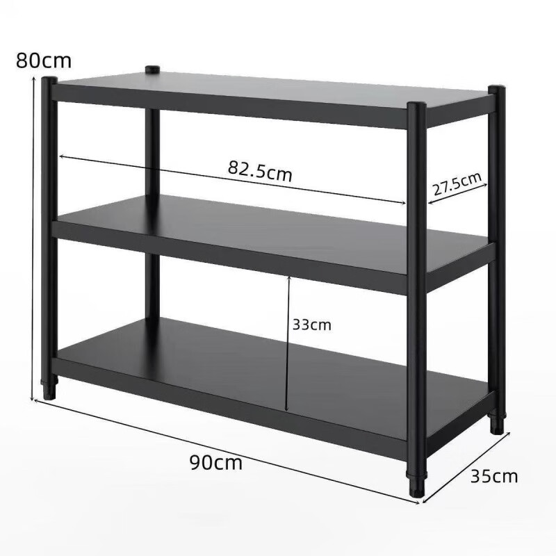 忆思减加厚厨房架子置物架落地多层收纳架锅架三层储物杂物架子微波炉架 三层80厘米高 长80*宽25【加厚防锈】
