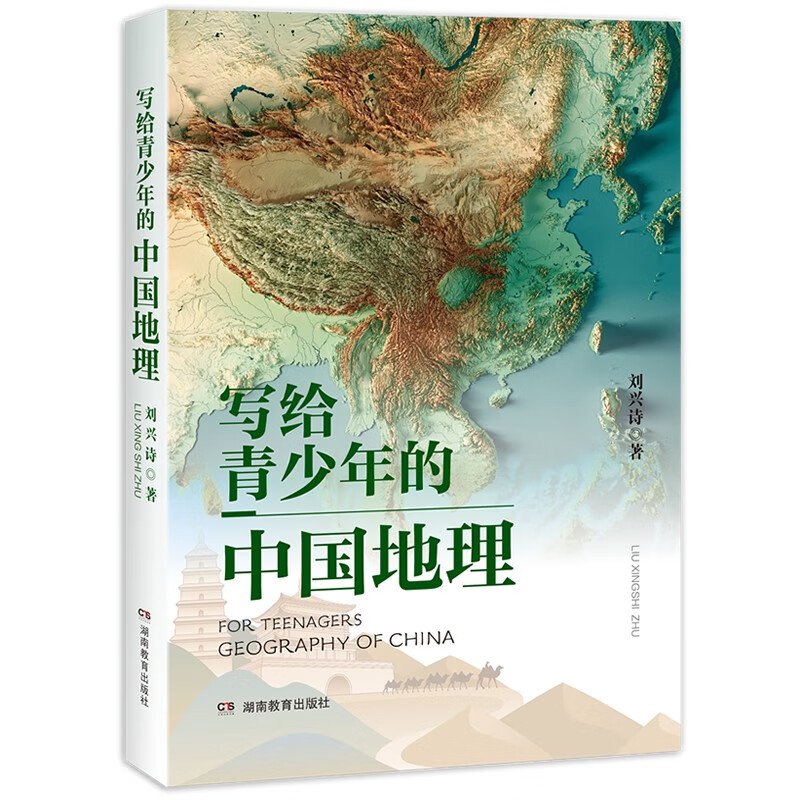 д����������й�����  41.3Ԫ