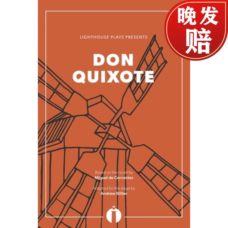 【4周达】don quixote (lighthouse plays)