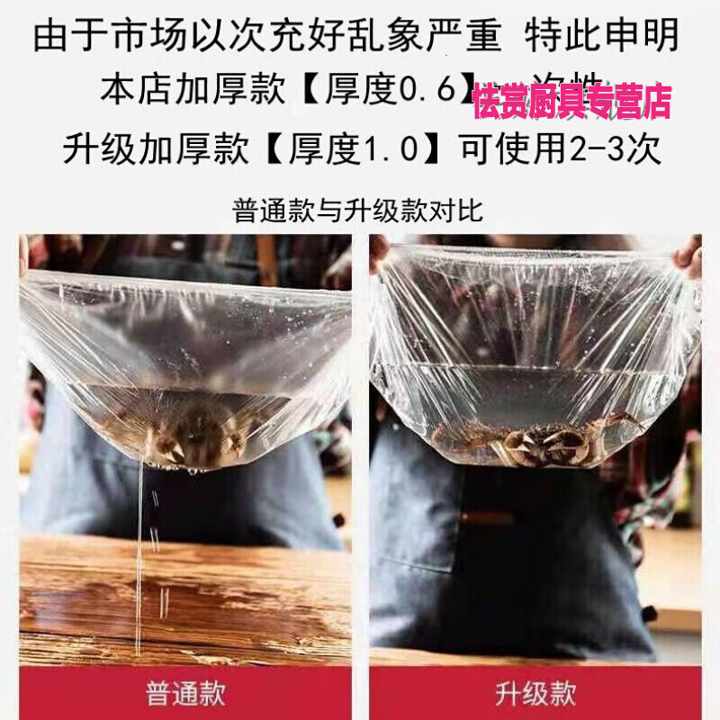 商品图片 7