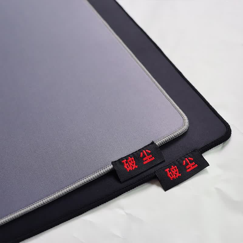 CAPERE(铠雷)【破尘】防水超纤细面鼠标垫细腻丝滑表面耐磨顺滑竞技游戏垫 【破尘】中号黑色细面490X420