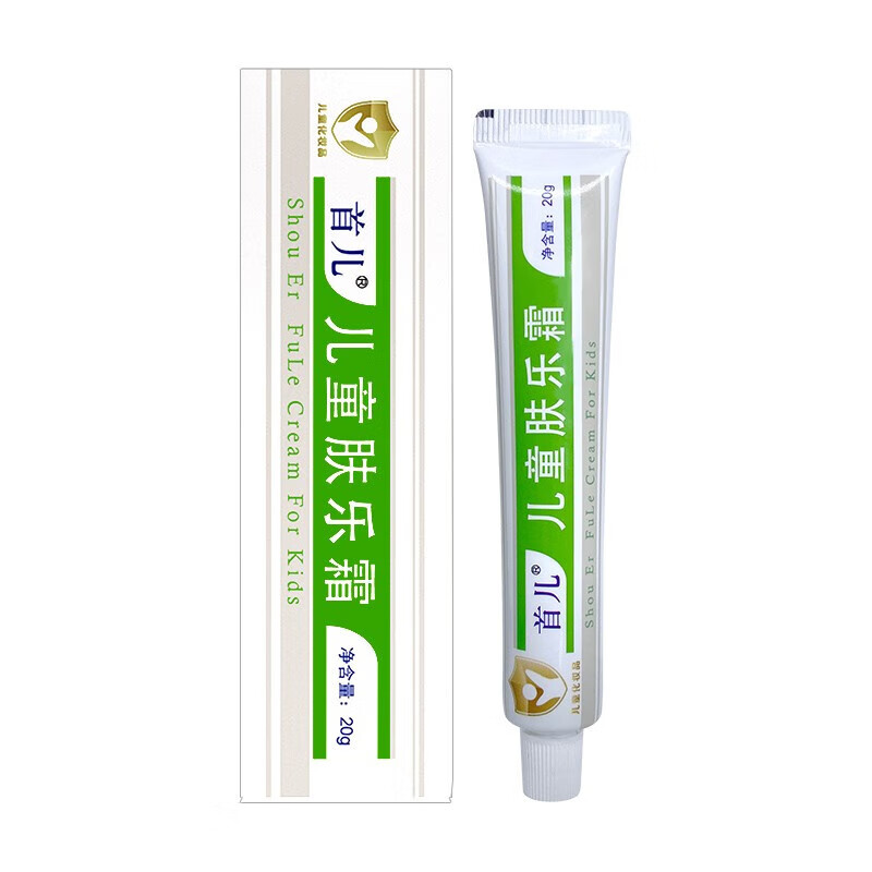 首儿儿童硅霜宝宝保湿面霜身体乳霜可搭配肤乐霜 60g/盒 肤乐霜