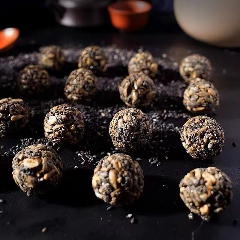 壹得利五黑坚果丸子芝麻丸桑葚枸杞米豆粗粮谷物营养代餐糕点 坚果丸子【20包】 芝麻味