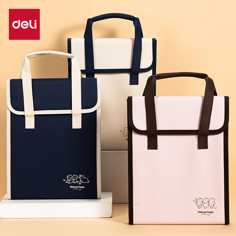 得力(deli)A4/7格豎版布質(zhì)風琴包多層文件夾學生試卷收納袋 辦公文件袋資料手提包資料冊 顏色隨機 P51