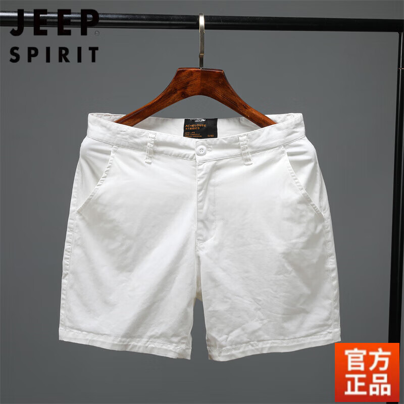 JEEP SPIRIT休閑短褲男潮純棉修身純色三分四分褲夏季彈力3分4分褲超短褲 白色 36