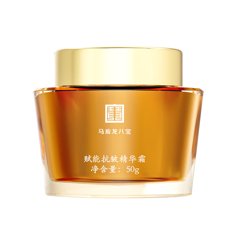 ��Ӧ�� ���徫��˪ 50g