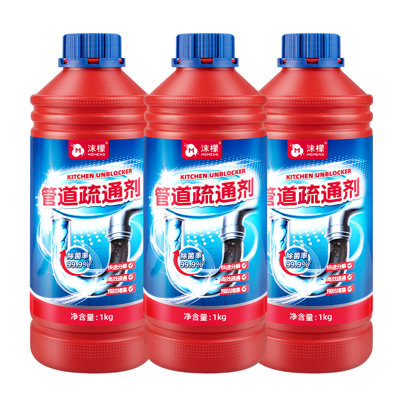 ���ڲ�����ĭ�ʹܵ���ͨ�� 1kg*3ǿ���ܽ������ˮ�ܵ���ͨ����������Ͱ�������� 83.9Ԫ