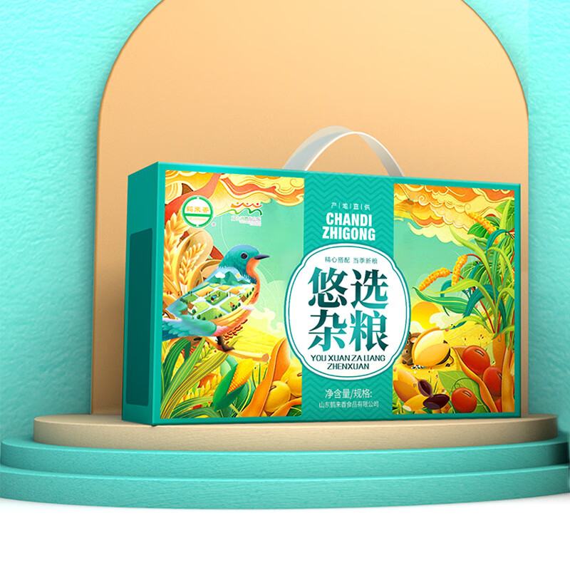 鹤来香五谷杂粮礼盒多种杂粮组1.5千克3千克4千克伴手礼福利团购年货礼 悠选杂粮礼盒