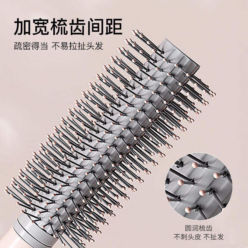 韩美臣气垫梳气囊梳卷发梳女男通用长发梳子女便携家用按摩梳排骨梳滚梳 卷发梳 2件 （粉色款）