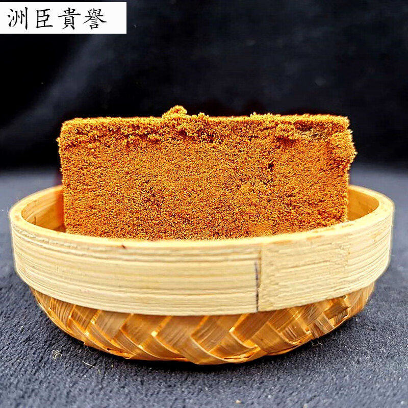 蕴召新酸枣面 酸枣粉带酸枣仁粉山西 酸枣面250克睡的香