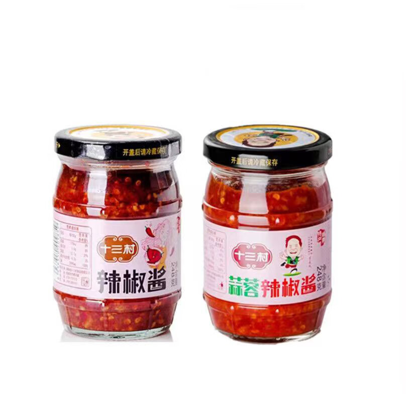 隽颜堂活动促销十三村辣椒酱248g拌面下饭菜蒜蓉酱火锅蘸料炒菜调料