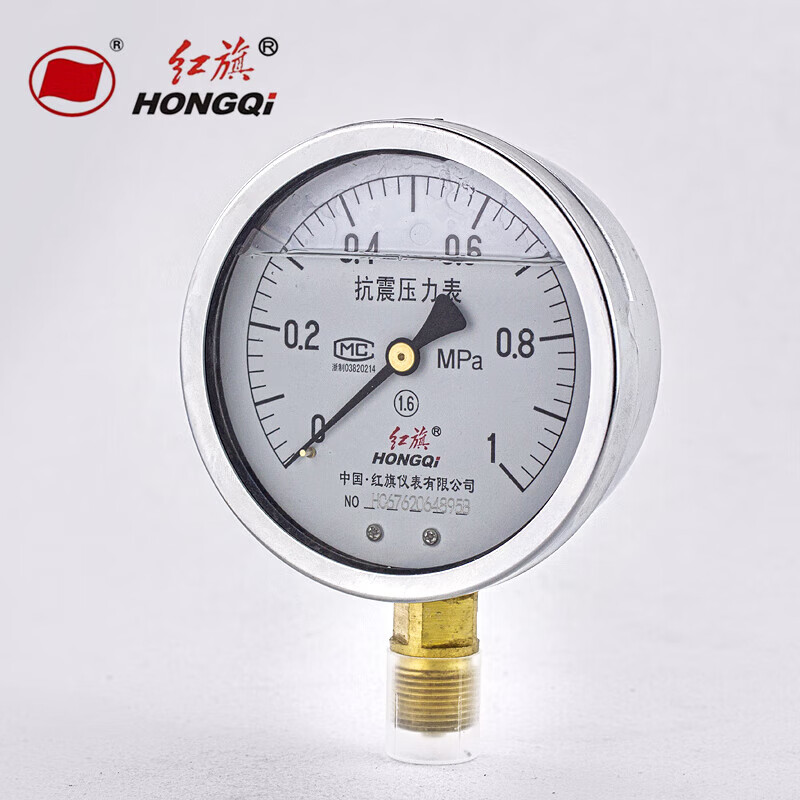 廠家直銷 儀表 耐震防震抗震壓力表 0-1MPa充油壓力表 00.4 MPA