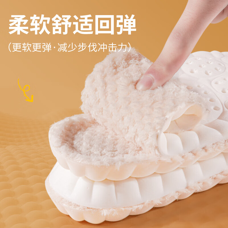 足印部落加厚保暖鞋垫男款运动减震加绒冬季防寒雪地靴棉鞋垫女软弹踩屎感 3双装-米色】加厚法兰绒保暖款 3536码