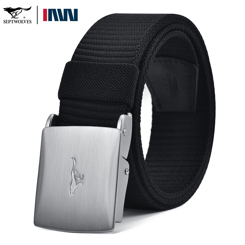 七匹狼官方旗艦七匹狼编织皮带男士夏季透气军训腰带帆布平滑扣潮牌