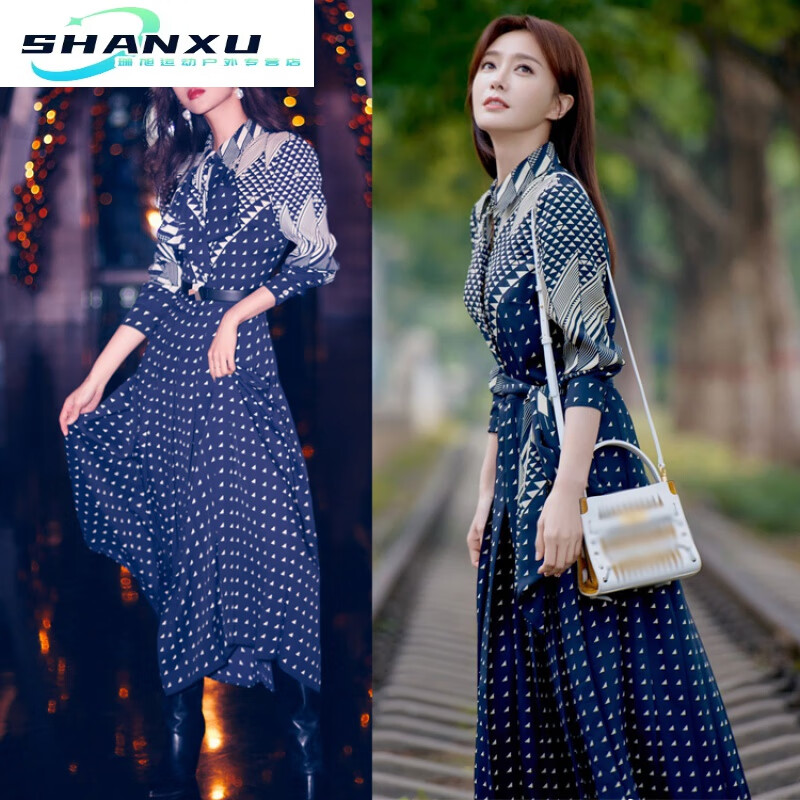 onoch秦岚同款晚礼服女装优雅气质个性波点衬衫同款连衣裙 藏蓝色 s