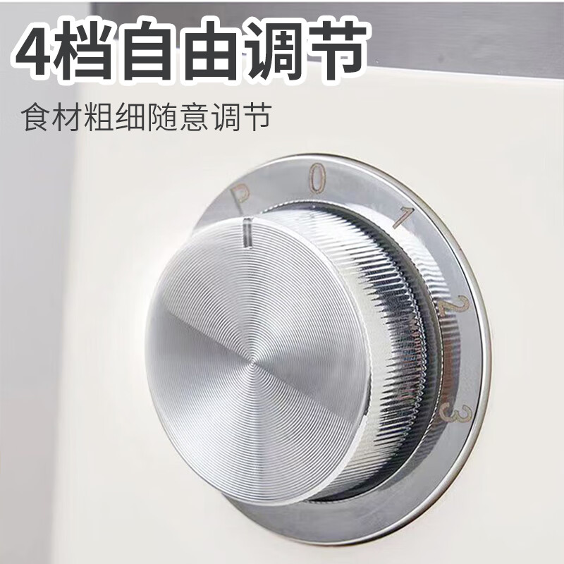 天东干湿两用磨粉机家用小型绞肉粉碎机五谷杂粮研磨机水果超细打粉机破壁机调料湿米玉米粉花生打豆浆 【干湿两用】米白色 304不锈钢粉仓+刀片礼包