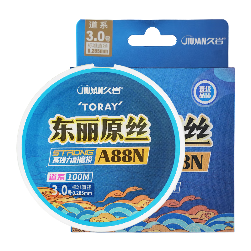 ����A88N����ԭ˿����������·��ר�������ߺ��ͺ��˻�Ư������������ ����A88N������-͸��ɫ��100�� 2.0��