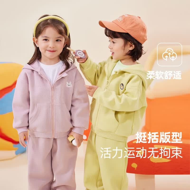嘟嘟家女孩卫衣套装春装洋气女童休闲两件套春季女宝上衣裤子儿童童装潮 黄色 100