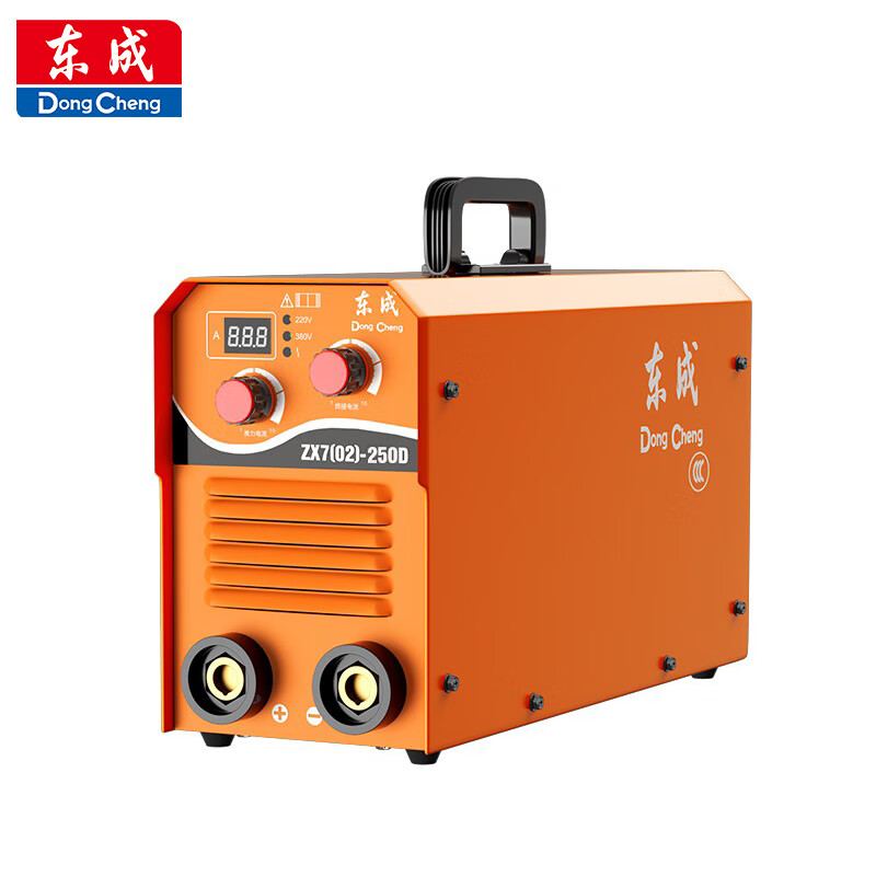 东成电焊机zx7(02)-250d双电压工业直流电机手提迷你焊机