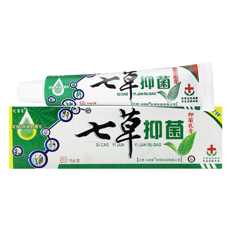 七草芙七草抑菌乳膏 二贈一/六贈三