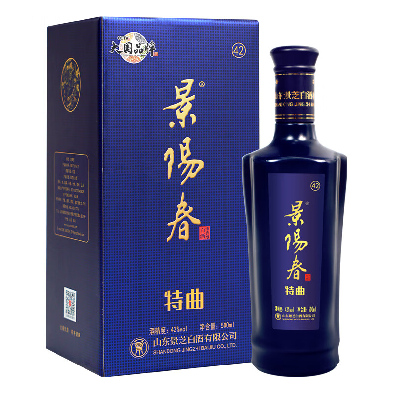 景芝景阳春 精品粮食白酒年货礼品山东酒 42度 500ml 1瓶 景阳春特曲