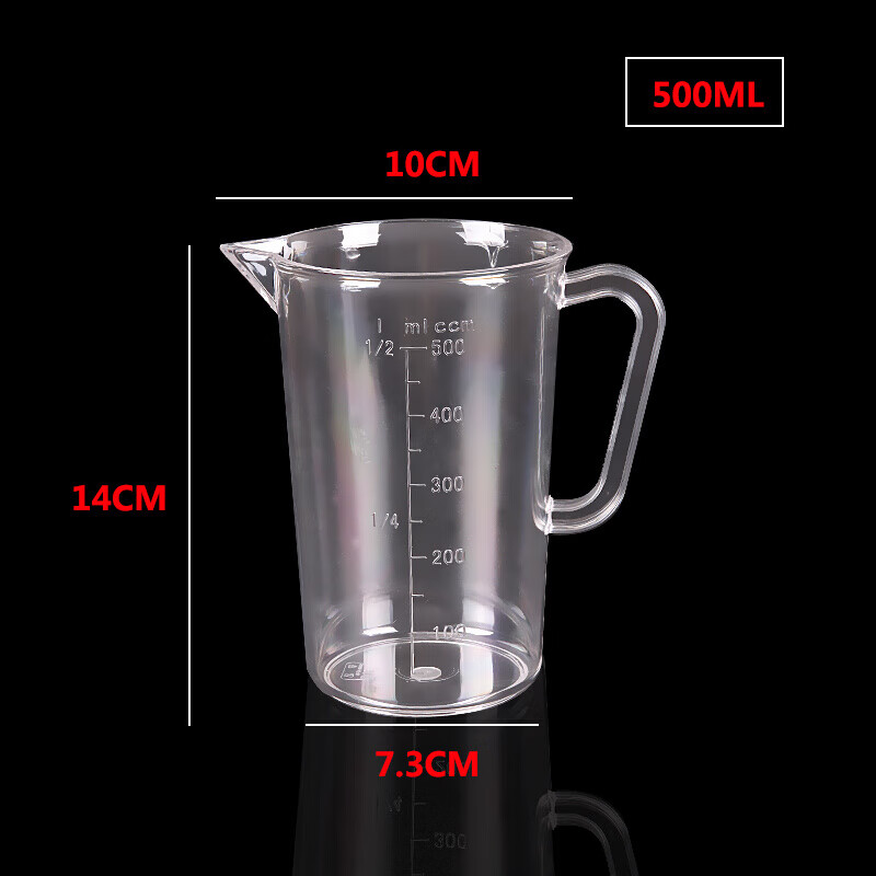 万园琦加厚pc摔不破高透塑料量杯刻度杯量水杯透明溶液杯容量杯带刻度