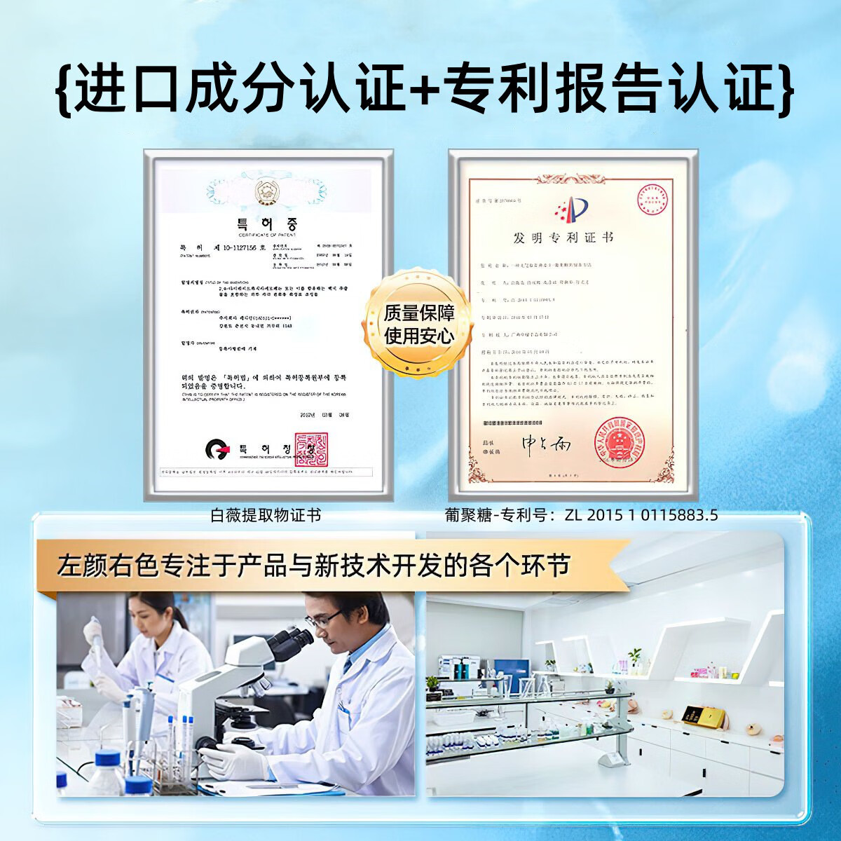 左颜右色收缩毛孔精华液男士细致毛孔粗大补水保湿修护面部护肤品男女通用 【温和收毛孔】精华液30ml