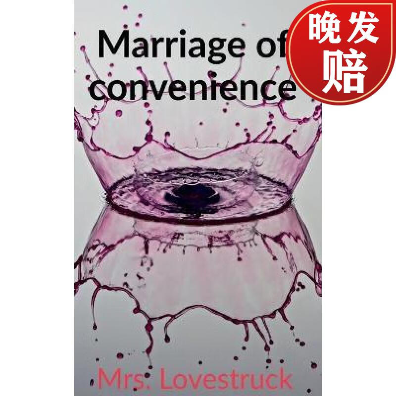 【4周达】marriage of convenience
