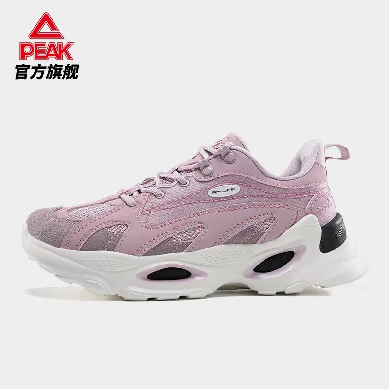 匹克匹克态极老爹鞋男101复古运动鞋男2025新款皮革网面休闲女鞋耐磨