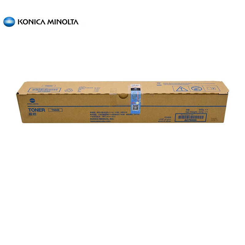 柯尼卡美能達TN628原裝粉盒 適用bizhub450i/550i/650i碳粉墨粉盒 TN628（印量約30000頁,500g） bizhub450i/550i/650i 原裝粉盒