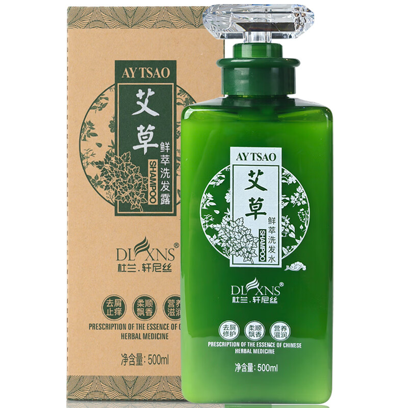 杜兰轩尼丝艾草鲜萃洗发水去屑止痒艾叶天然草本植物去头皮屑控油改善毛躁B 艾草鲜萃洗发水500ml