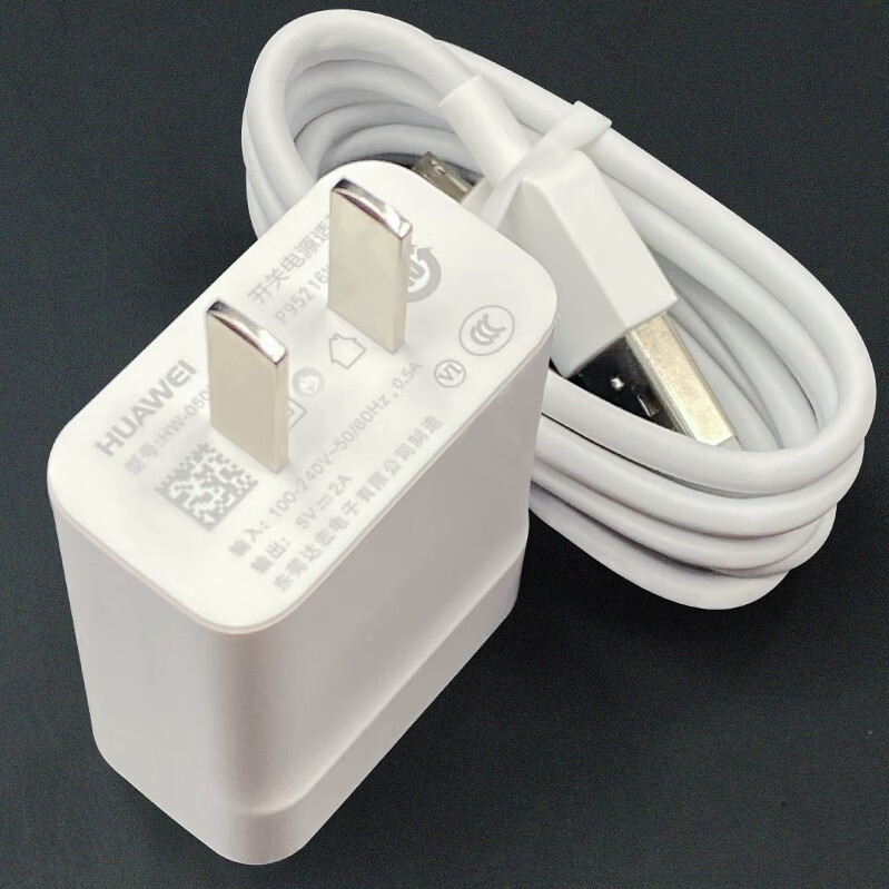华为华为荣耀play3原装充电器数据线5v2a电插头android充电线 荣耀