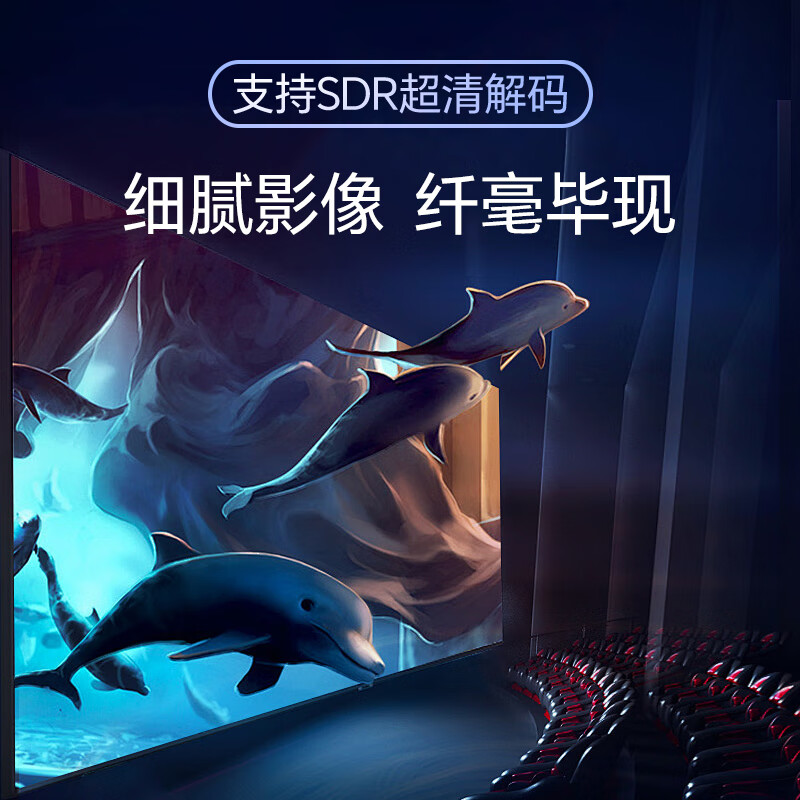 智越家【全自动对焦】投影仪家用4K超高清1080P办公投影机卧室电视家庭影院便携智能手机投影 自动对焦+升级大内存+可侧投+无线同屏