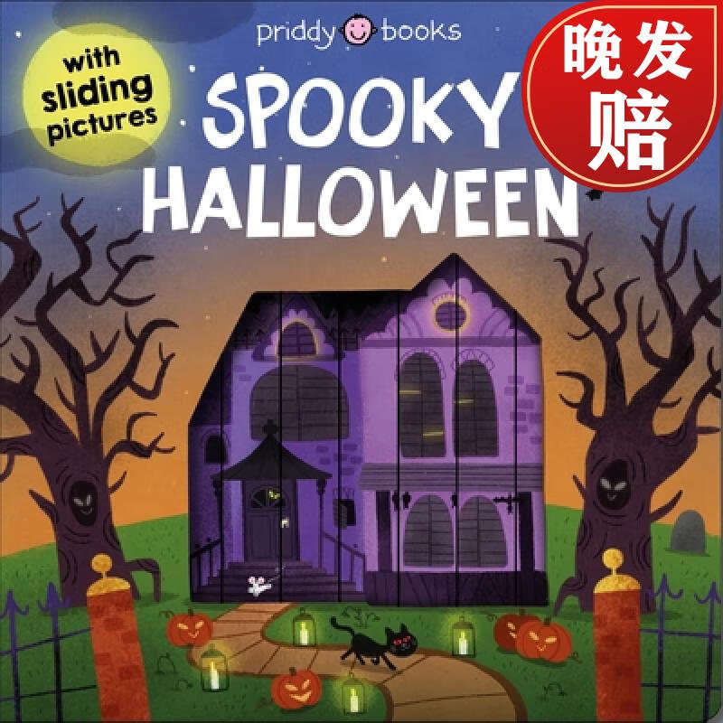 【4周达】sliding pictures: spooky halloween