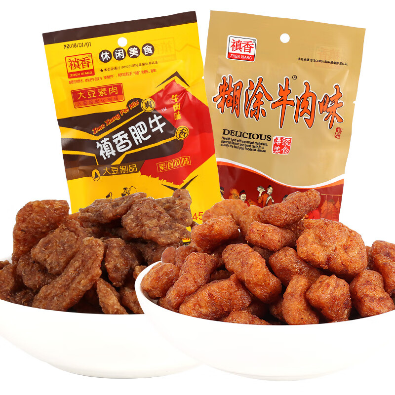 8090后怀旧经典零食 禛香肥牛20袋