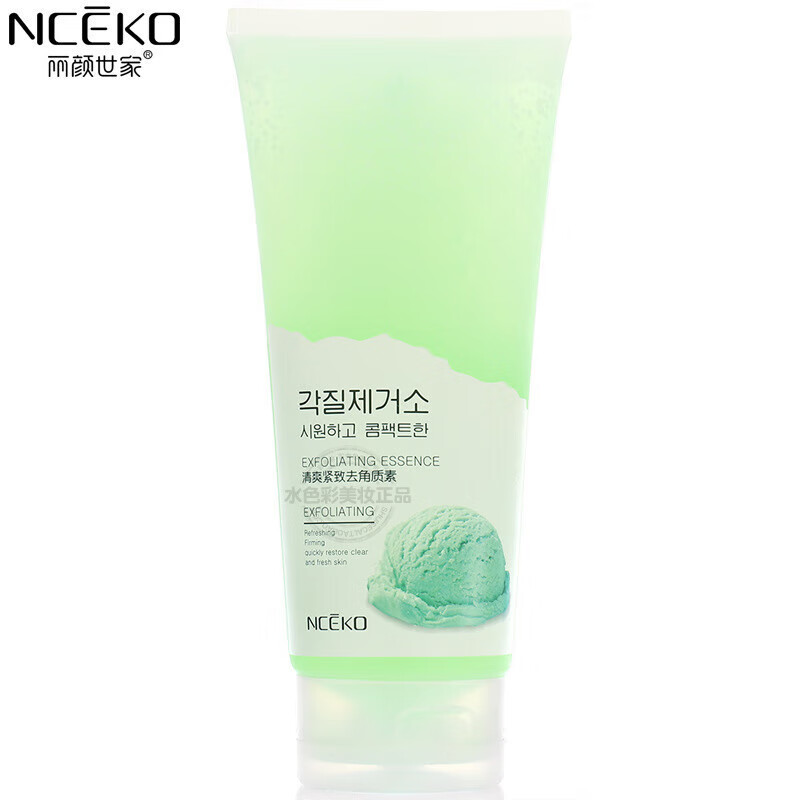 丽颜世家(nceko)ifm乳糖酸啫喱去死皮角质 丽颜世家芦荟去角质膏脸部