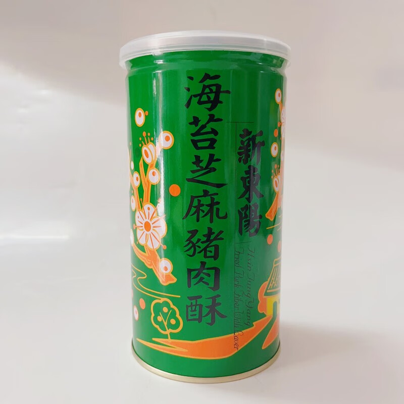 十里饞原裝進(jìn)口新東陽(yáng)原味豬肉松海苔肉松旗魚(yú)松三款零嘴拌吐司罐 新東陽(yáng)精致海苔豬肉松212g