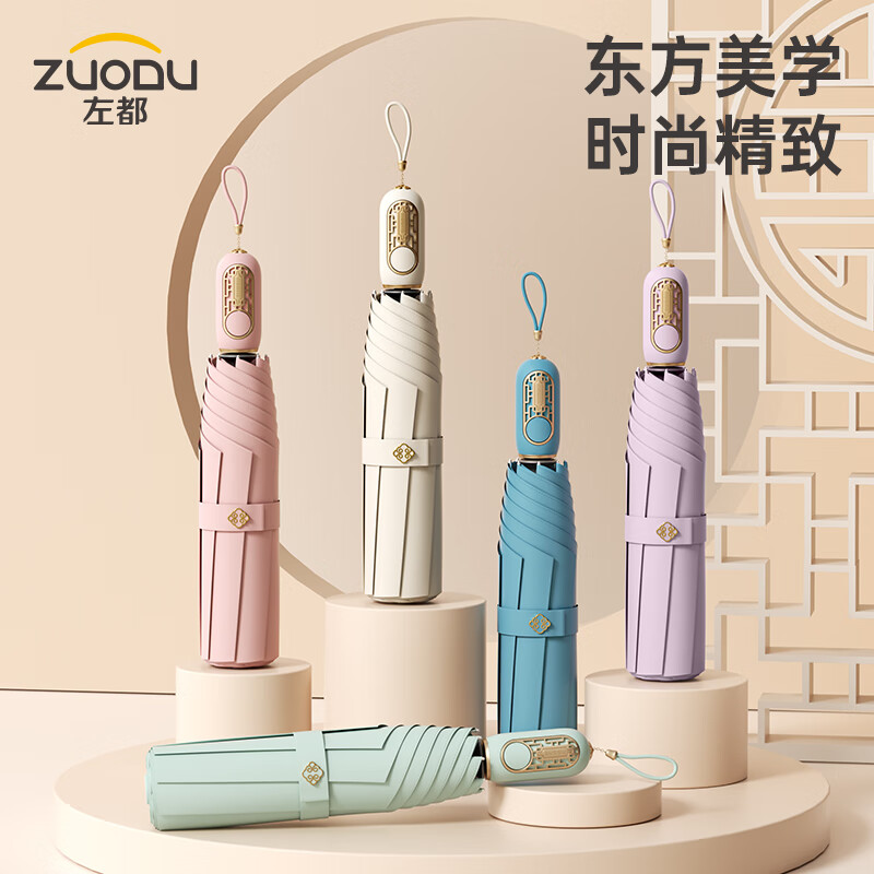 ���ڲ������󶼣�ZUODU��ȫ�Զ���ɡ�۵���ʵ������Ů�Ӵ�Ӻ�˫�˿������Žڽ���ɡ���� �����Ӱס�ȫ�Զ�+�ڽ��շ��ص�