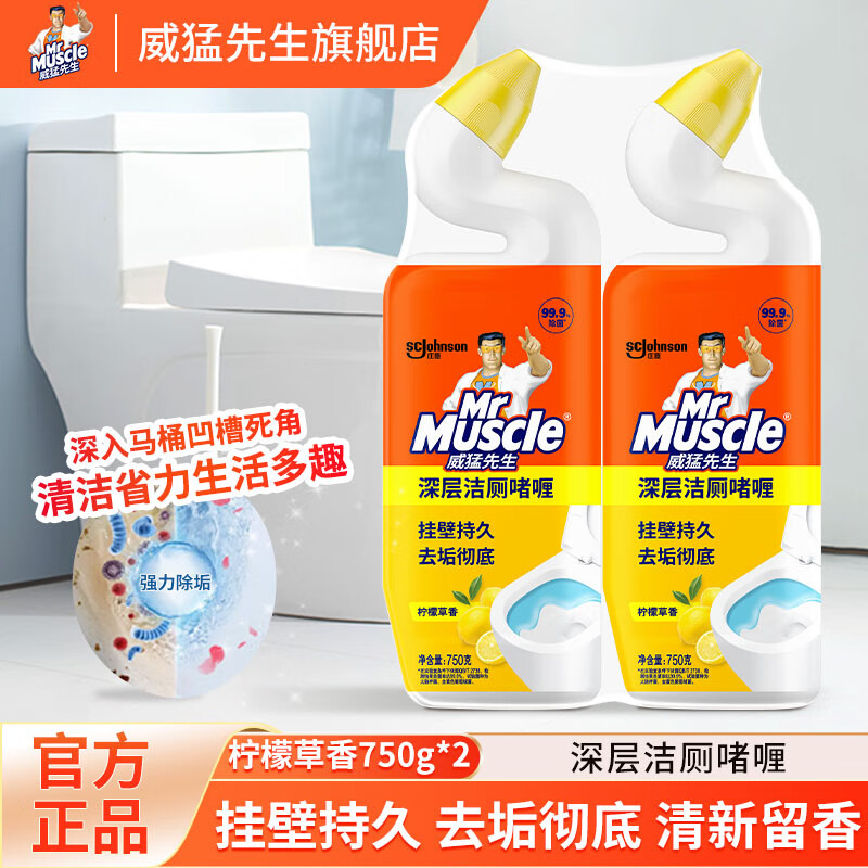 ޼㾻ކଲͰȥ ʲ750g*2 17.11Ԫ