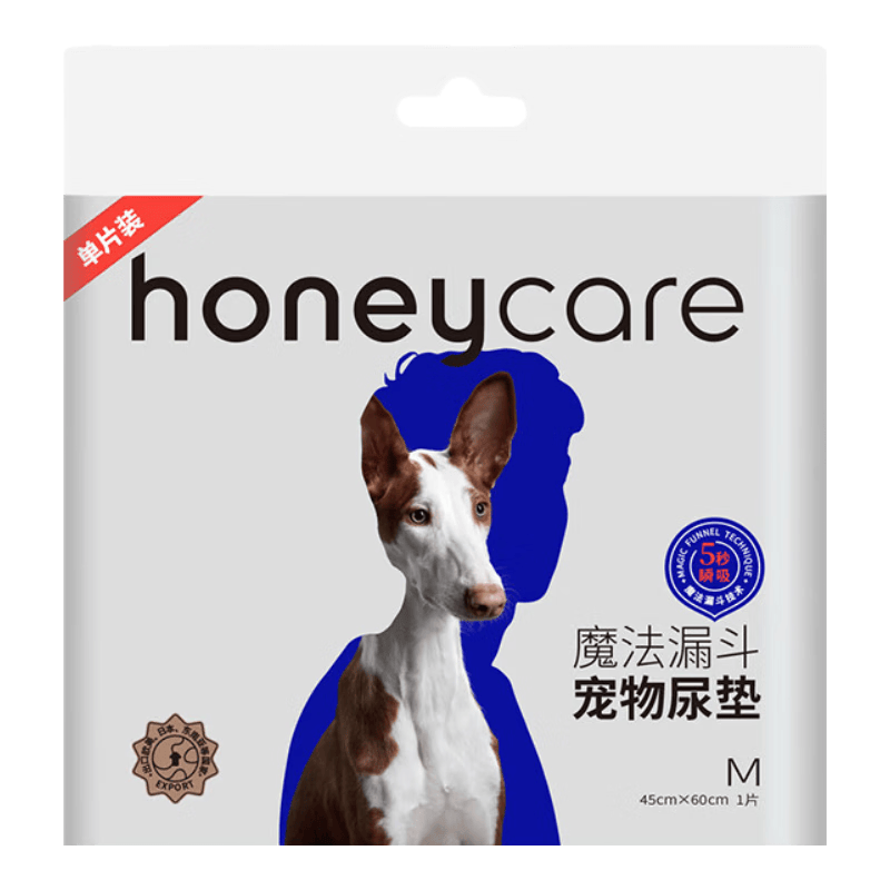 HONEYCARE好命家 好命天生宠物尿垫魔法漏斗除味系列M码单片装