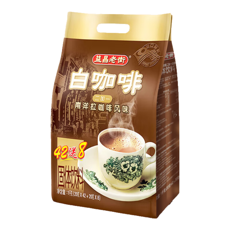 ����Ͻ֣�AIK CHEONG OLD TOWN��2+1ԭζ���ܰ׿��ȷ� �����Ʒ �������ǽ��� 50��1000g 54.8Ԫ