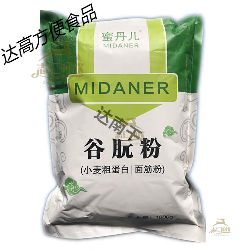 谷朊粉烤面筋專用粉面筋粉商用家用谷元粉70目粗粉100目細(xì)粉 密丹兒2斤原裝袋送酵母粉