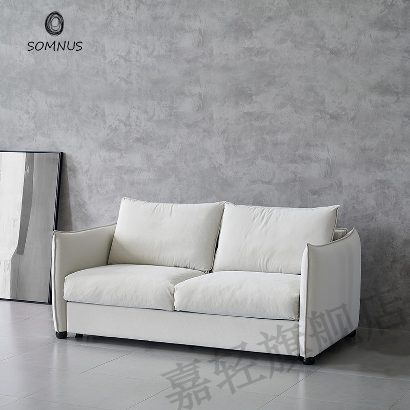嘉轻 办公室沙发床somnus高端沙发床两用可折叠小户型客厅多功能单